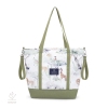 Сумка Shopper Bag Sawanna