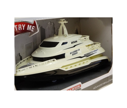 Моторная лодка Ocean на батарейках, ездит, свет, музыка 20 см 566262