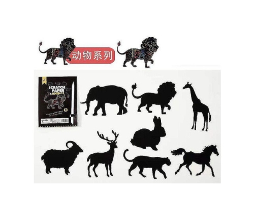 Книжка-раскраска Скретчборд  (8 стр.) 16x12 cm 572201