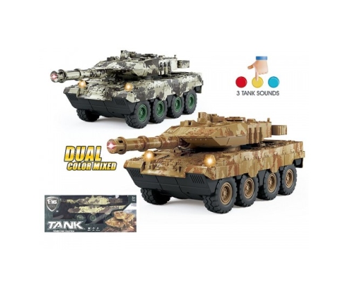 Танк (инерция) (свет, звук) 26 cm 614291