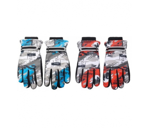 Перчатки для мальчиков непромокаемые лыжные с искусственным меховым подкладом 18 см разные RN-012-18