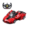 Радиоуправляемая машина Ferrari FXX K EVO 1:14 6 напр., фары, двери, батарейки, 6+ CB46352 Радиоуправляемая машина Ferrari FXX K EVO 1:14 6 напр., фары, двери, батарейки, 6+ CB46352
