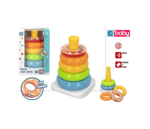 Пирамида 6 шт. c 12 мес CB46815