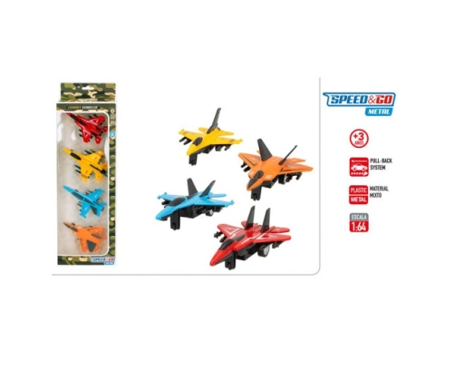 Набор самолетов 4 шт.  пластик+металл CB47492