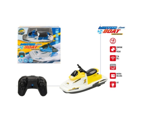 Радиоуправляемый водный мотоцикл (USB) разные 22 cm 1:47  4+ CB49987