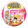 MGA'S MINIVERSE Make It Mini Diner Pizza  шар 591825