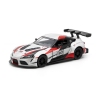 Металлическая авто моделька Toyota GR Supra Racing Concept with printing (в коробочке) 1:36 KT5421WF Металлическая авто моделька Toyota GR Supra Racing Concept with printing (в коробочке) 1:36 KT5421WF