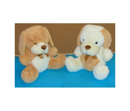 Плюшевая собака 44 cm (P1549) разные 093516