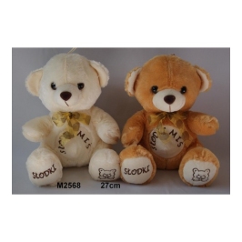 Plīša lācīs 27 cm (M2568) baltais/brūnais 111999 Plīša lācīs 27 cm (M2568) baltais/brūnais 111999