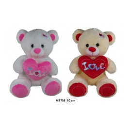 Плюшевый мишка 50 cm с сердцем (M3736) разные 166470