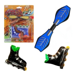 Набор роликовых коньков и скейтборда 9+ HW23010088