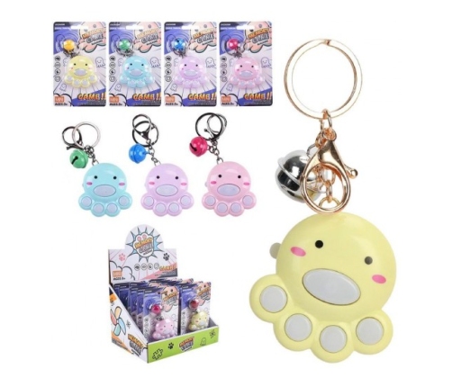 Брелок Игра на память разные HW23091596