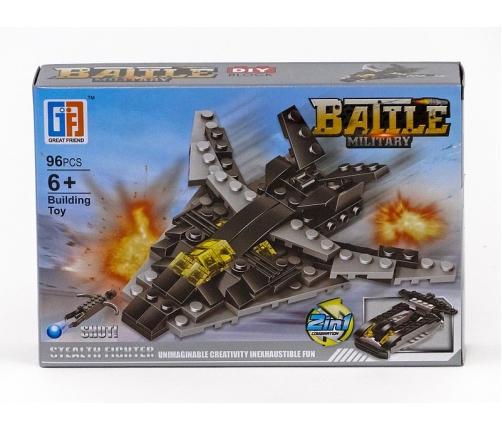 Конструктор Battle Military 86-102 деталей разные 6+ 472884