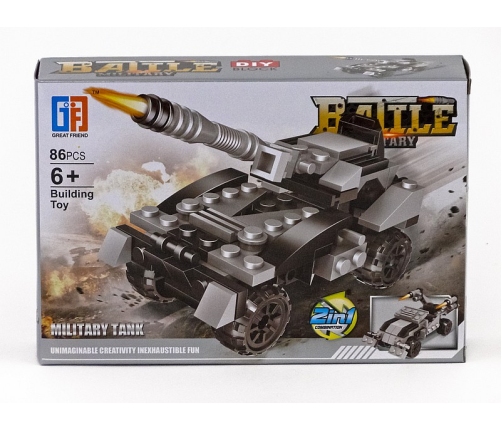 Конструктор Battle Military 86-102 деталей разные 6+ 472884