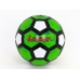 Футбольный мяч Laser детский разные 492974