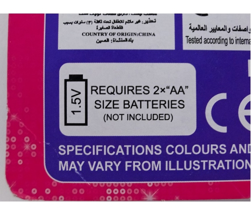 Микрофон со звуком и светом 25 cm 493568