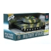 Танк (инерция) (свет, звук) 28 cm 578838