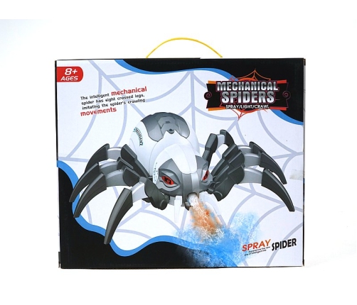 Radiovadāmāis zirneklis uz baterijām ar gaismu, skaņu un tvaiku 579231