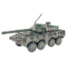 Танк (инерция) (свет, звук) 26 cm 612709