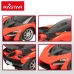Радиоуправляемая машина MCLAREN SENNA  1:18  ( батарейки) 6+ CB41279