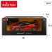 Радиоуправляемая машина MCLAREN SENNA  1:18  ( батарейки) 6+ CB41279