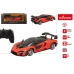 Радиоуправляемая машина MCLAREN SENNA  1:18  ( батарейки) 6+ CB41279