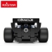 Конструктор  Rastar Oracle Red Bull Racing RB19 1:24 333 деталей 6+ CB41294