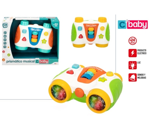 Бинокль со светом и звуком