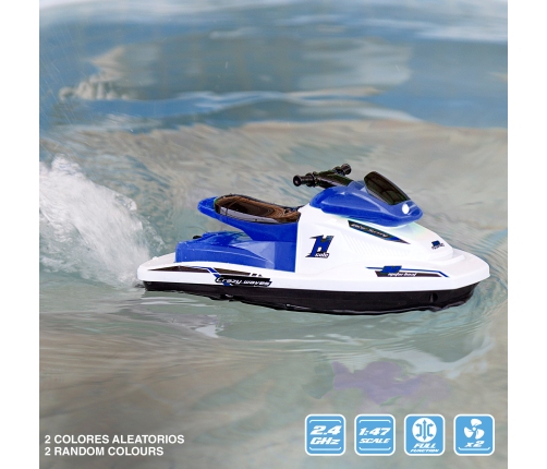 Радиоуправляемый водный мотоцикл (USB) разные 22 cm 1:47  4+ CB49987