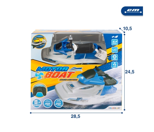 Радиоуправляемый водный мотоцикл (USB) разные 22 cm 1:47  4+ CB49987