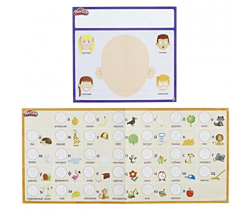 Пластилин набор 