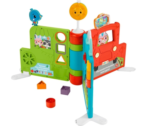 Liela izglītojoša grāmata 2in1 RU Fisher price Sit-to-Stand Giant Activity Book HCL02