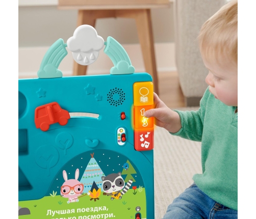 Liela izglītojoša grāmata 2in1 RU Fisher price Sit-to-Stand Giant Activity Book HCL02