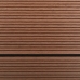 vidaXL āra dušas pamatne, brūna, 110x62 cm, WPC, nerūsējošs tērauds