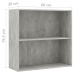 vidaXL 2-līmeņu grāmatu plaukts, pelēks 80x30x76,5cm inženierijas koks
