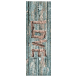 Virtuves Paklājs, Mazgājams, Love Apdruka, 45X150 Cm Vidaxl