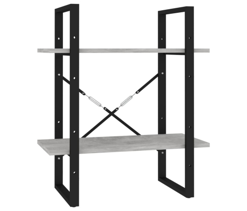 vidaXL 2-līmeņu grāmatu plaukts, pelēks, 60x30x70cm, inženierijas koks