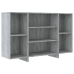 vidaXL kumode, pelēka ozolkoka krāsa, 120x30x75 cm, inženierijas koks
