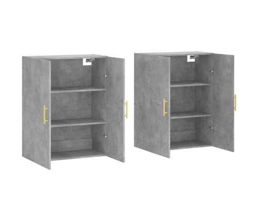 vidaXL sienas skapīši, 2 gab., betona pelēks, 69,5x34x90 cm