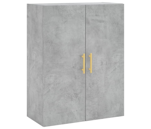 vidaXL sienas skapīši, 2 gab., betona pelēks, 69,5x34x90 cm