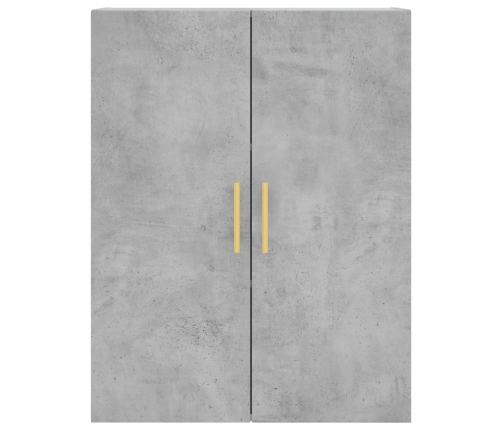 vidaXL sienas skapīši, 2 gab., betona pelēks, 69,5x34x90 cm