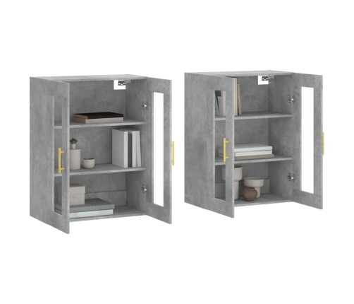 vidaXL sienas skapīši, 2 gab., betona pelēki, inženierijas koks
