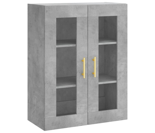 vidaXL sienas skapīši, 2 gab., betona pelēki, inženierijas koks