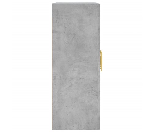 vidaXL sienas skapīši, 2 gab., betona pelēki, inženierijas koks