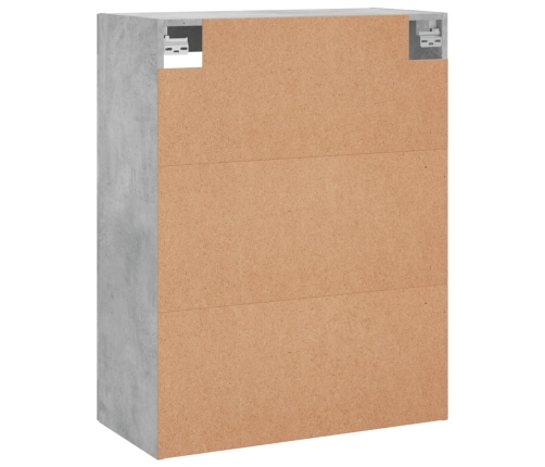 vidaXL sienas skapīši, 2 gab., betona pelēki, inženierijas koks