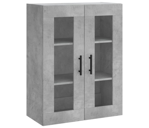 vidaXL sienas skapīši, 2 gab., betona pelēki, inženierijas koks