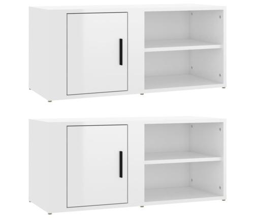 vidaXL sienas skapīši, 2 gab., spīdīgi balta, 80x31,5x36 cm
