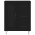 vidaXL kumode, melna, 69,5x34x90 cm, inženierijas koks