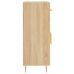 vidaXL kumode, ozolkoka krāsa, 69,5x34x90 cm, inženierijas koks