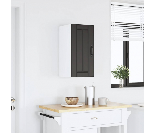 Virtuves Sienas Skapis 